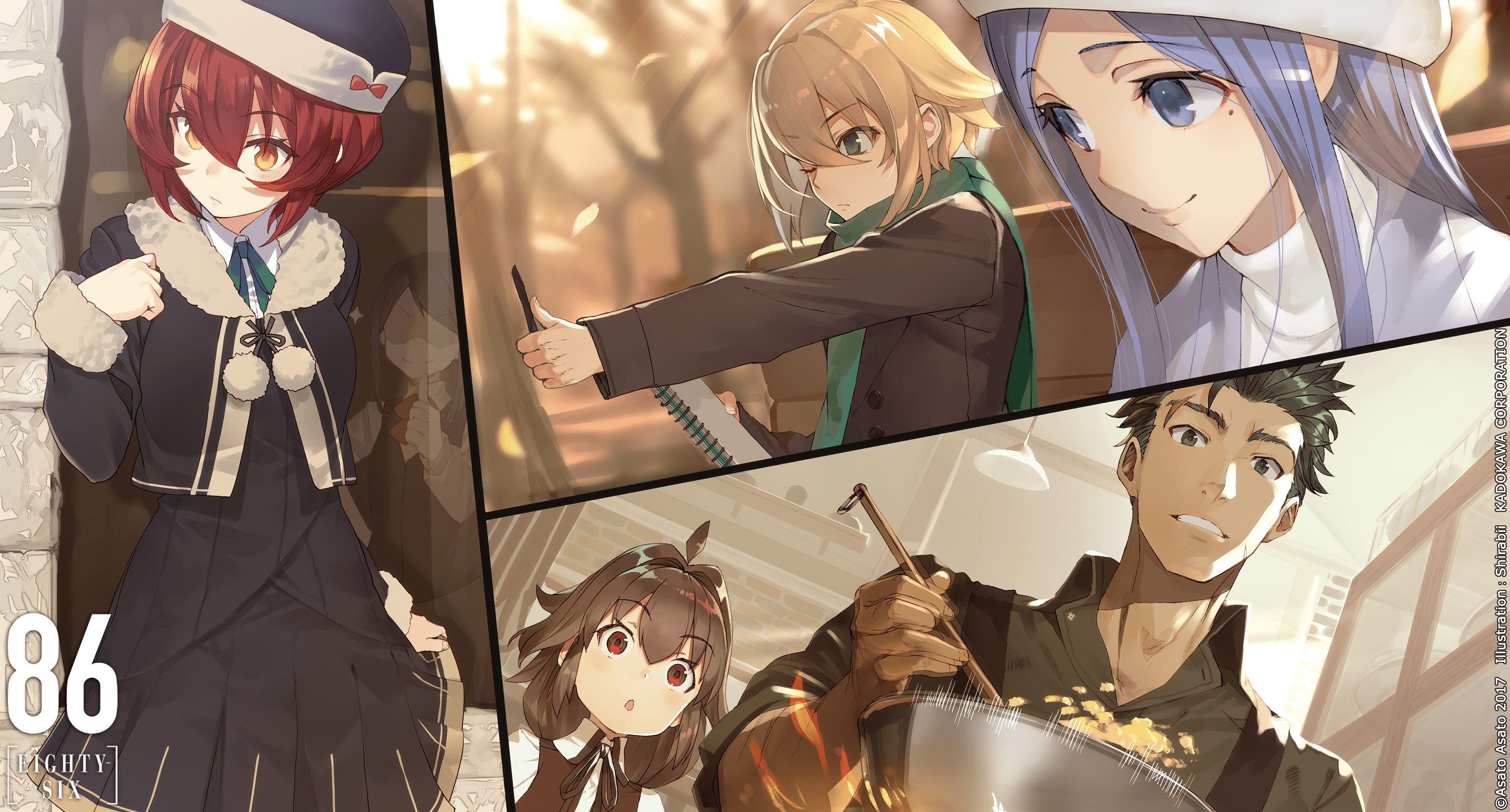 86 Eighty-six Light Novel Scan Vf 86 : [Eighty Six]